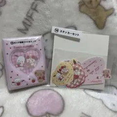mikko×サンリオ 当たりくじ ⑬ カード収納ファイル ピンク いちご 苺