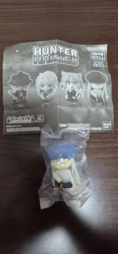 HUNTER×HUNTER すわらせ隊 カイト 新品未開封品