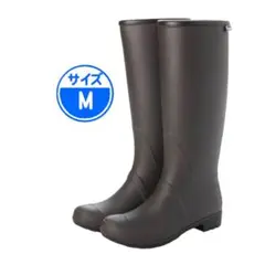 【新品 未使用】レインブーツ ロング丈 ブラウン M 茶色 23028