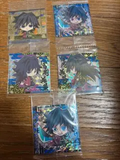 鬼滅の刃　ウエハース　にゃふあお にふぉるめーしょん　冨岡義勇　5枚　SR R