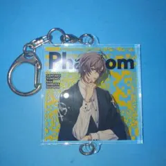 ヒプノシスマイク　4thライブグッズ　アクリルチャーム　夢野幻太郎