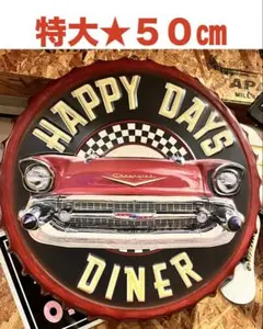 特大★50㎝ ブリキ看板 ボトルキャップ サインプレート アメリカン雑貨のサムネイル