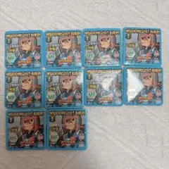 イナズマイレブン リバーシブルセット ダークエンペラーズ タカラ