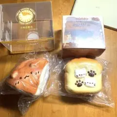 海外スクイーズ　2点セット