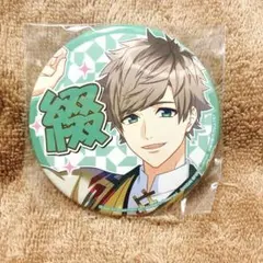 A3! 皆木綴 応援缶バッジ2nd vol.1