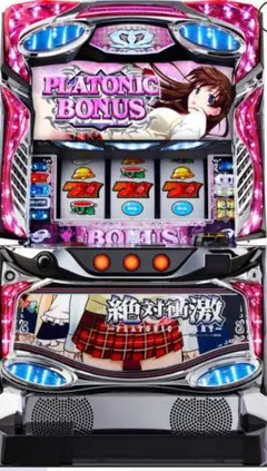2025年最新】絶対衝激パチスロの人気アイテム - メルカリ