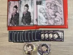 鬼滅の刃 不死川玄弥 グッズセット