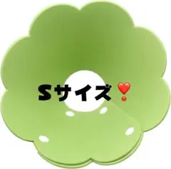 S size◯ エリザベスカラー 犬猫用グリーン猫用 犬用着脱便利 傷舐め防止