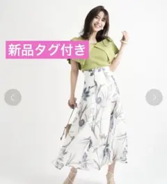 マイストラーダ　サマーフラワースカート　サイズS マイストラーダ サマーフラワースカート サイズS 2025年最新