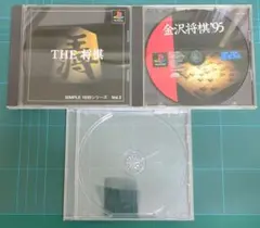 Item thumbnail for item a8e870f5-1b64-4191-9314-dd7957b50e56