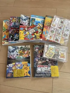 ポケモンパンシール