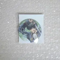 2026年最新】土方十四郎の人気アイテム - メルカリ