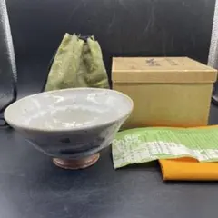 2026年最新】雪舟焼の人気アイテム - メルカリ