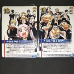み*う様 BLEACH 死神代行認定証 - メルカリ