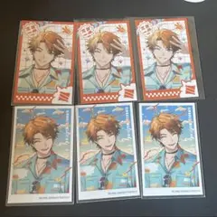 にじさんじ　北見遊征　三ミ一体　カード