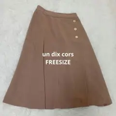 Item thumbnail for item 2e47730e-dc88-469a-b785-133c23f2f27d