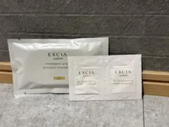 エクシア　アンテリサンス　ブライトエマルジョンファンデーションNA201