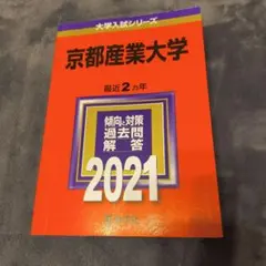 Item thumbnail for item 3dd26ad3-227f-413a-8df7-4c45cedbd426