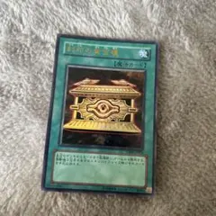 Item thumbnail for item e8b63b66-ba11-48e0-947d-96afc9609ce8