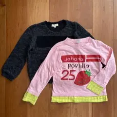 トップス　セーター　ロンT 長袖 120 女の子　セット