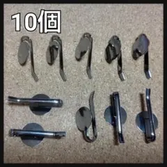 Item thumbnail for item 54dc6ade-d84a-42f6-bfb8-c1243133fc54