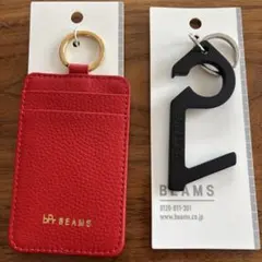 BEAMS