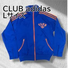 2025年最新】club adidas ジャージの人気アイテム - メルカリ