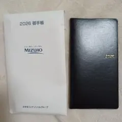 Item thumbnail for item a5121551-f834-4fbd-a94d-d422dde9eb8a