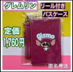 Item thumbnail for item c8fd26c2-d5bd-4f60-9e70-b873c615801d