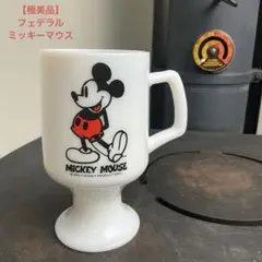 バーガーキング2個セット　ステッカー付き　フェデラル　ミルクガラス　フッテッド Milk Glass | CANDY STORE ROCK