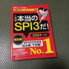 もかくっきー様 リクエスト 2点 まとめ商品