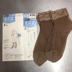 Item thumbnail for item bd2621e0-cb0d-41c9-8489-630b57cf2887