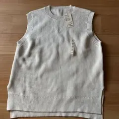 無印良品ニットベスト