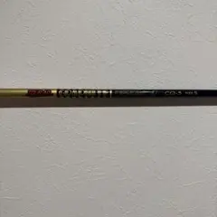 Item thumbnail for item 3e0989d6-c710-4819-ba27-4ebbdb350cab