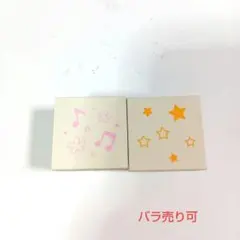 Item thumbnail for item 313b67dd-9b36-43fd-8118-1ebac2346c9a