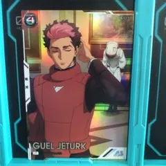 MAHIRU0504様 リクエスト 2点 まとめ商品