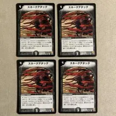 歩くクレヨン様 リクエスト 3点 まとめ商品