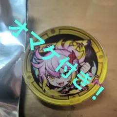 モンスト　ピン ピンバッジ　ゲキリン　オマケ付き！