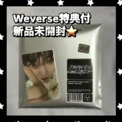 DESIRE:UNLEASH ソヌ セット ENGENE ver.