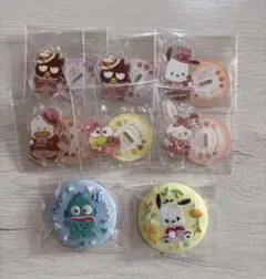 サンリオ キャラクターズ グッズ まとめ売り 刺繍缶バッジ ウエハースのサムネイル