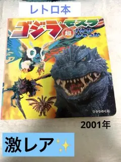 Item thumbnail for item e16927f3-e67b-4c32-add6-6c21a381d1b1