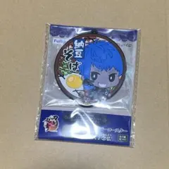 Item thumbnail for item 4b1cf4b0-0ec7-4eab-bf6b-eb68e08e01c4