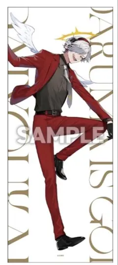 Item thumbnail for item e1c91a2d-62bd-42ac-a2bb-d8379ee60be5