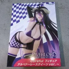オーバーロード Coreful フィギュア アルベド レースクイーンver.
