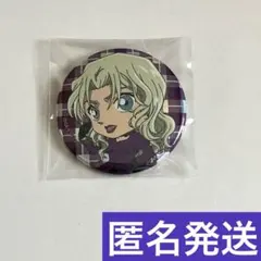 名探偵コナン ベルモット 缶バッジ - メルカリ