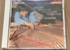 高橋悠治:ジョン・ケージ - プリペアド・ピアノのためのソナタとインターリュード