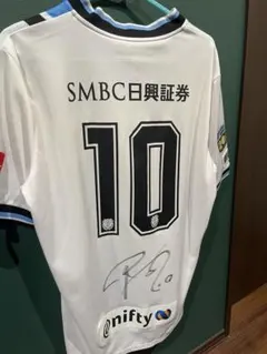 川崎フロンターレ 大島僚太 ユニフォーム