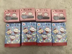 即発送可能　ちいかわ　マクドナルド　ハッピーセット　8種コンプセット