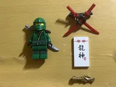 LEGO レゴ　ニンジャゴー　ミニフィグ　セット
