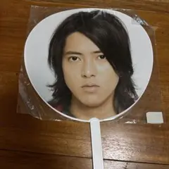 2025年最新】山下智久 うちわの人気アイテム - メルカリ